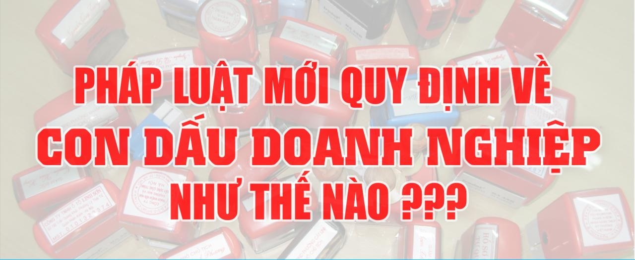 Con dấu công ty theo quy định pháp luật Việt Nam -1